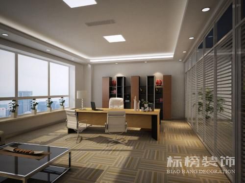 辦公室裝修是否要采取別人意見?